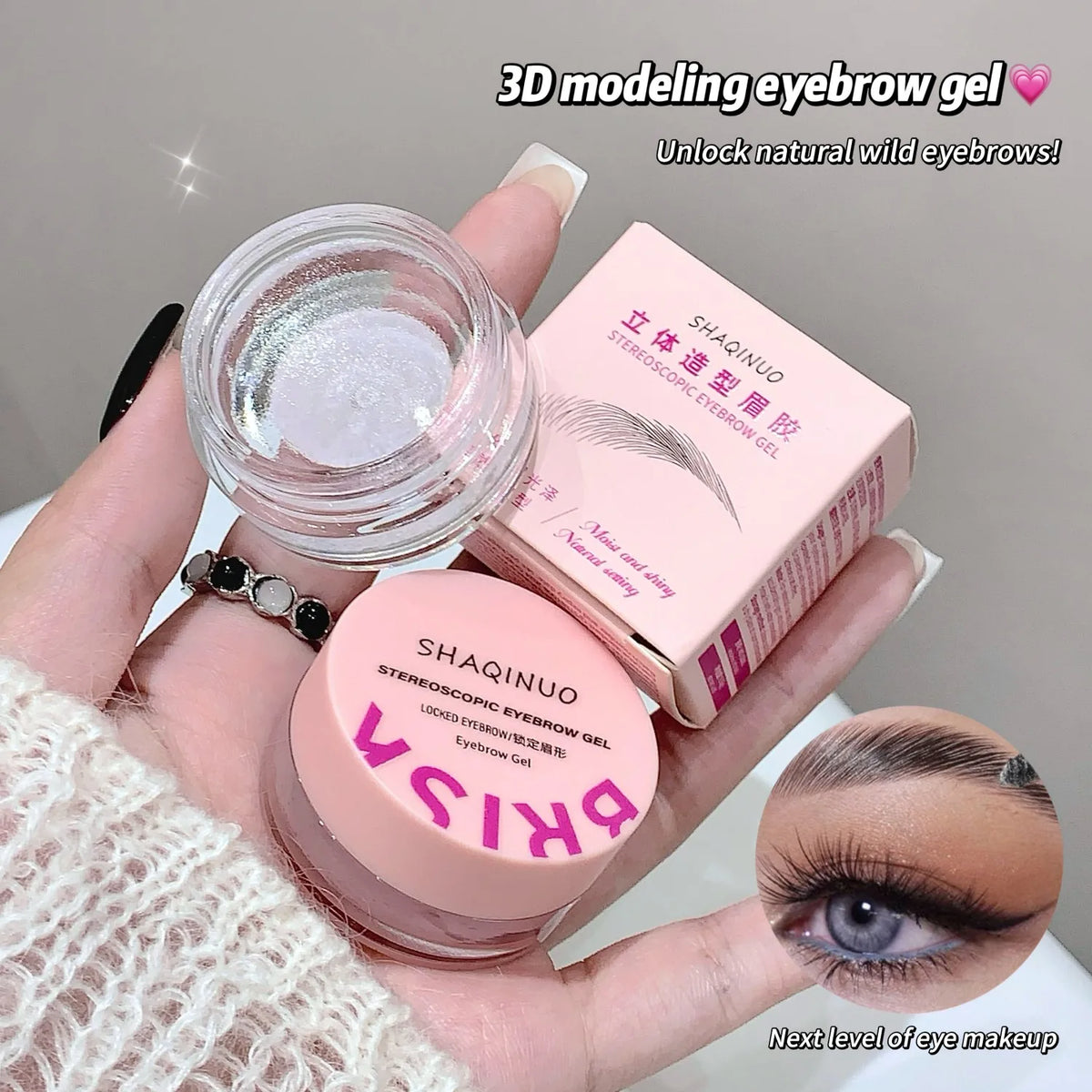 Gel Fijador de Cejas Rocío